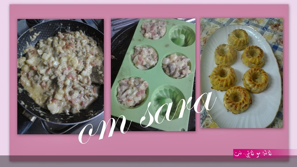 لالة مولاتي.نت lalamoulati.net